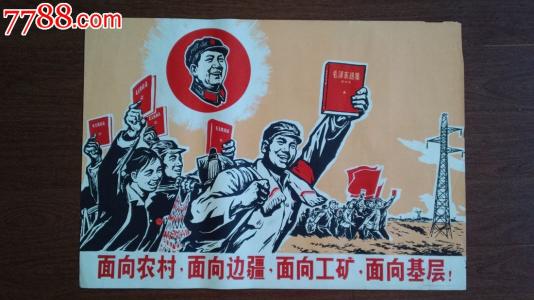 国际驾照升级有用吗
